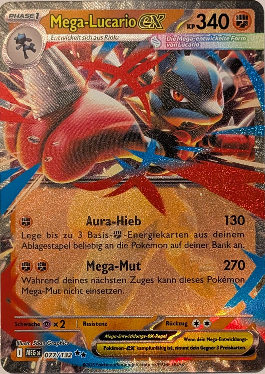 Mega Lucario ex (MEG 077) DE