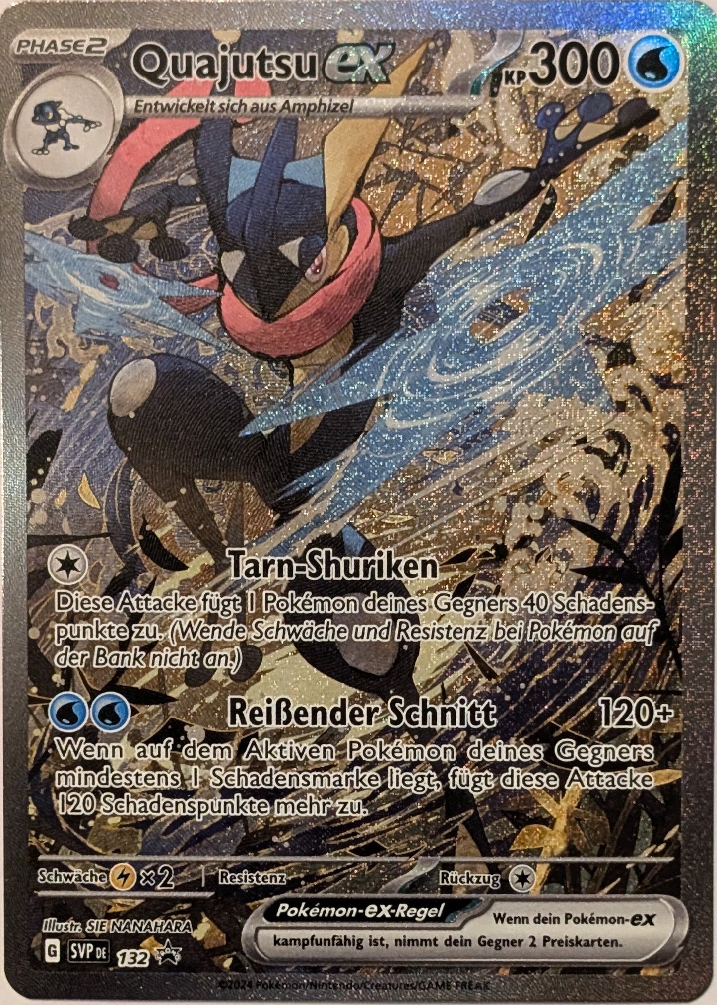 Quajutsu ex (SVP 132) DE